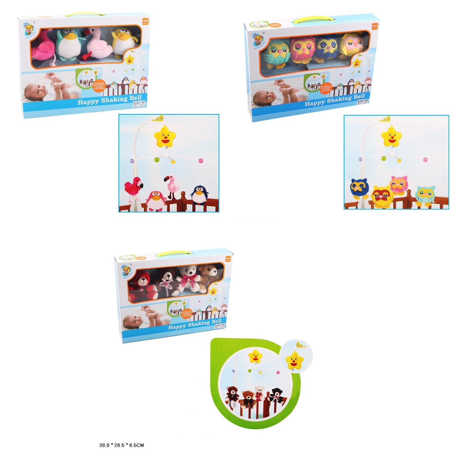 Мобіле арт. D144/145/146 (36шт/2)муз.,м'яконабивні іграшки, 3 види мікс, короб.38*28,5*6,5см(КІ)