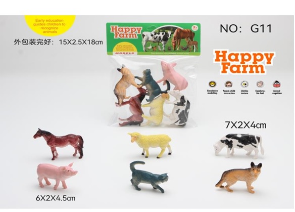 Тварини арт. G11 (216шт/2)домашні, р-р 6*2*4,5см, у пакеті 15*2,5*18см(КІ)