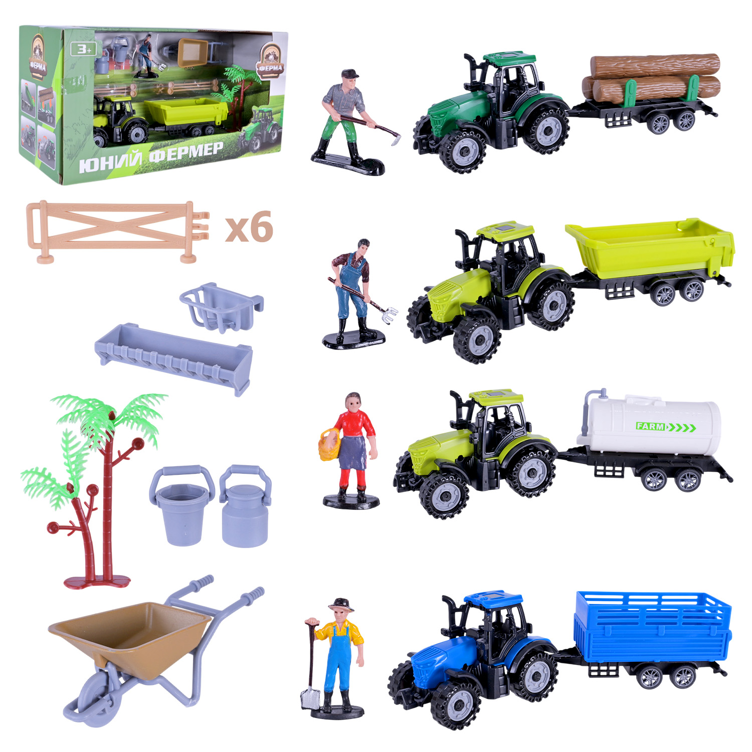 Трактор з причепом інерції. арт. 5279-101ABCD (72шт/2) 3 кольори, фігурки людей,(КІ)