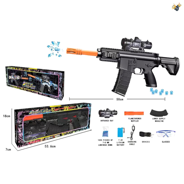 Автомат G370-1K(18шт) акум..стріляє орбізами , глушник, оптичний приціл, окуляри, акумулятор 7.4 V,