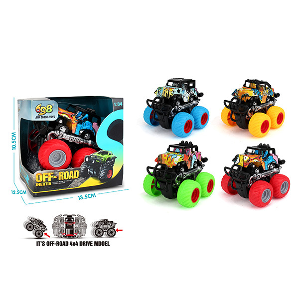 Машина металева JS22A (108/2) 13*13*10.5см