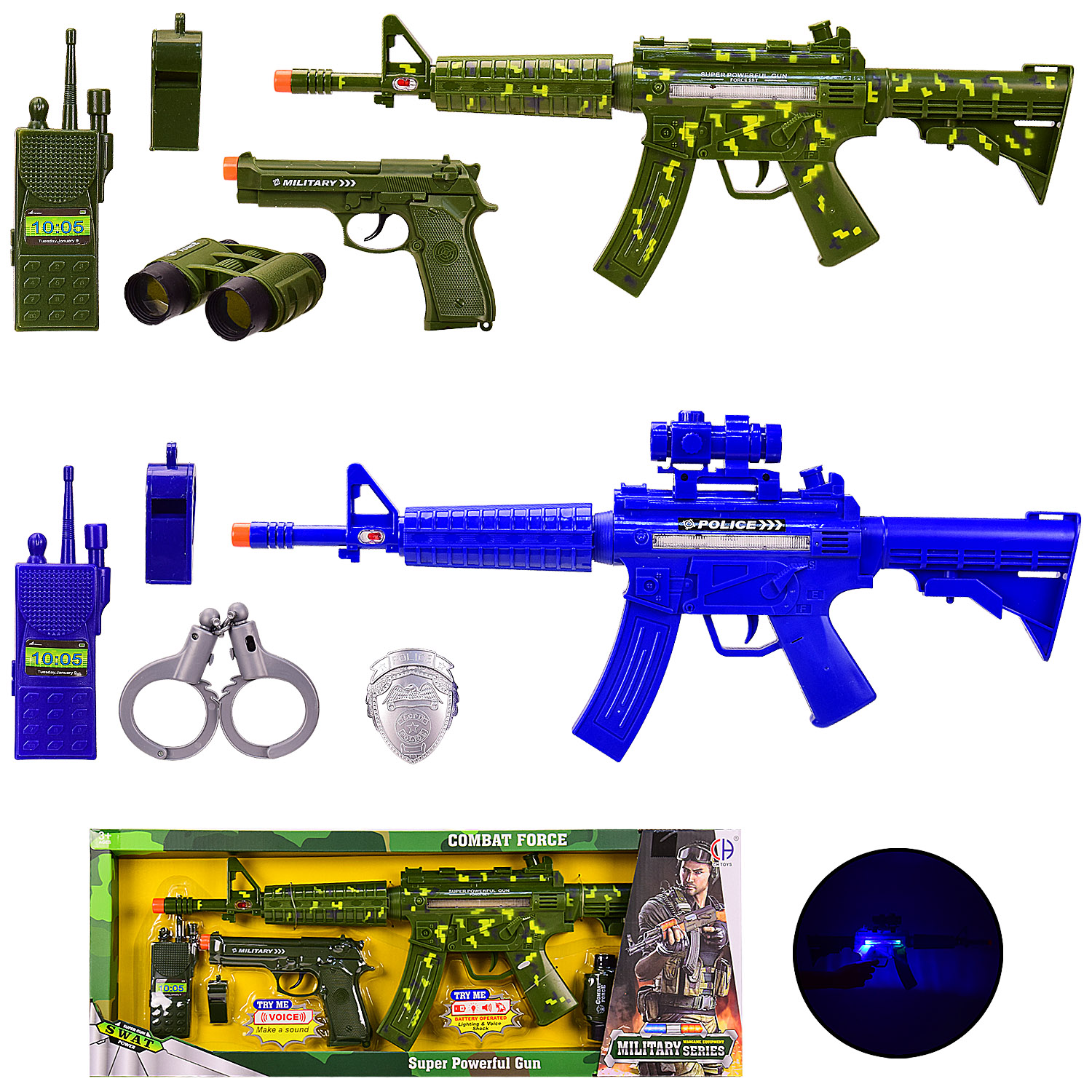 Игровой набор батар. CH631A/B(36шт/2)2 вида: военный и полиц. набор,свет,звук,вибр., в кор. 63*5*24