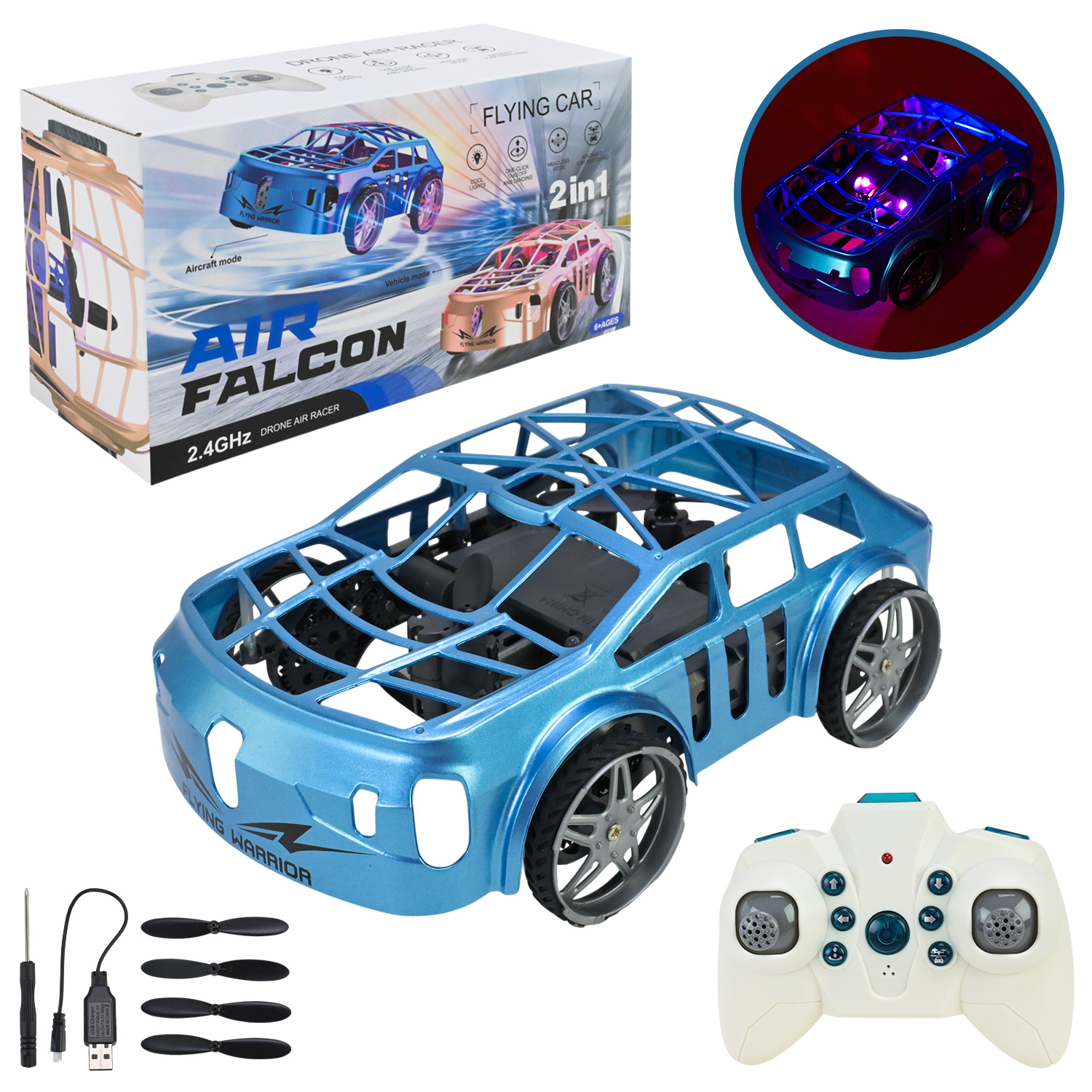 Літаюча машина рк арт. 828 (24шт)  акум світло, короб. 24,5*9,5*13см(КІ)