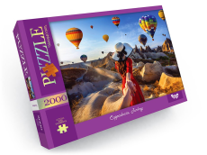 Пазли 2000 ел. с.1 (10)(Пок)