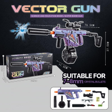 Автомат арт. F930C-2 (24шт/2) акум.,стріляє гелевими кулями,у короб.42,5*20*9,5см(КІ)