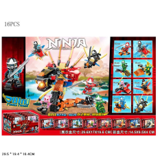 Конструктор арт. 66029 (480шт/2) 8 видів,16шт у дисплеї 29,5*19,4*16,4см(КІ)