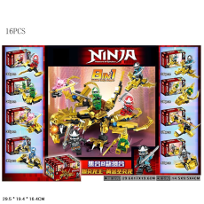 Конструктор арт. 66030 (480шт/2) 8 видів,16шт у дисплеї 29,5*19,4*16,4см(КІ)