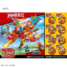 Конструктор арт. 66086 (480шт/2) 8 видів,16шт у дисплеї 29,5*19,4*16,4см(КІ)