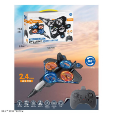 Лiтак р/к арт. WX000 (24шт/2) акум.,свiтло,у короб.33,7*22,8*8,2см(КІ)