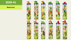 Животные 3029-41 (240шт/2) 12 видов, в колбе 20*5см(КИ)