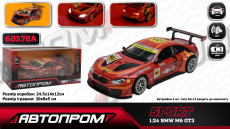 Машина мет. арт.  68278A (12шт/2 ) 1:24 "BMW M6 GT3",батар.,світло,звук,відкр.двері,