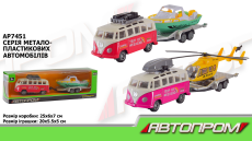 Автобус мет.  арт. AP7451 (96шт/2) з причепом, короб. 25*6*7см(КІ)