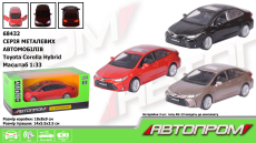 Машина мет.  арт. 68432 (48шт/2) 1:33 Toyota Corolla Hybrid, бат.,  світ., звук,(КІ)