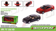 Машина мет.  арт. 68459 (48шт/2) 1:34 Toyota  CAMRY ,батар, світло,звук,відкр..двері, короб.(КІ)