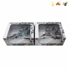 Літак метал. на батар. 757-9 (60/2) 21*17*9см