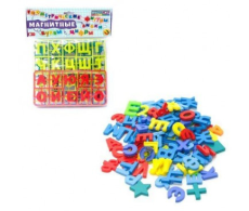 Дитячий набiр : цифри, лiтери, знаки, фiгури(DS)