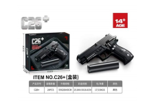 Пістолет мет. арт. C26+ (24шт) кульки, у короб. 25,8*18,6*4,5 см(КІ)