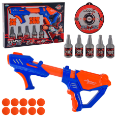 Зброя помпова арт.669A-5(36шт/2) поролонові кульки,мішені,короб.49*6,5*32,6см(КІ)