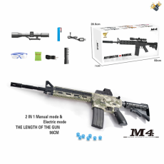 Автомат G 840-13 (16шт) M416,стріляє орбізами, оптичний приціл, акум. 7,4 V, довжина 96 см, захисні 