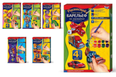 Набір для творчості "Барельеф" малий(Пок)