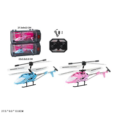 Вертоліт р/к арт. LD-666 (24шт/2)  2кольора, короб. 27,5*9*13см(КІ)