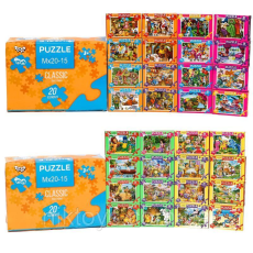 Пазл №20 мал. карт.(Пок)