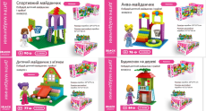 Конструктор Kids hits IBLOCK JUNIOR  арт. KH08/011 (48шт/2)  6 дисп по 8шт Дівчатка, Дитячий майданч
