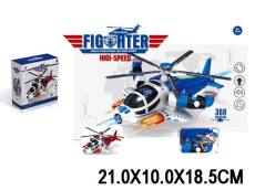 Гелікоптер муз. арт. 8811-15 (60шт/2) світ., звук, рух, короб. 21,0*10,0*18,5см(КІ)