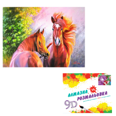 Картина 3-D эффект  CY2325 (30шт) 2 в 1  Алмазная мозаика+раскраска, на подрамнике, в наборе акрилов