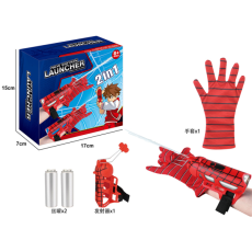 Ігровий набір  F66-8 (48/2шт) рукавиця, 2 балончика з "рідким павутинням"(17*15*7см) 