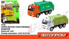 Машина металл 7530 (192шт/2) 1:64,2 цвета-микс в ящике,на планшетке 12*15см(КИ)
