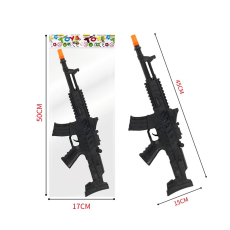 Зброя арт. HY-10 (240шт/2) пакет 50*17см(КІ)