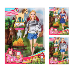 Лялька HB044 (60/2) 23*33*6см