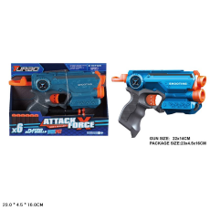 Автомат арт. BT302 (120шт/2) 6поролон. снарядів, короб. 23*4,5*16см(КІ)