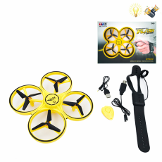 Квадрокоптер р/к TY-T14 (36) 33*24*5.5см