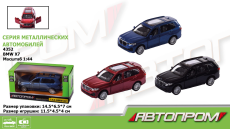 Машина мет.  арт. 4352 (96шт/2) 1:44 BMW X7,відкр..двері, короб.  14,5*6,5*7см(КІ)