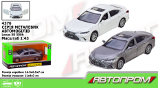 Машина мет.  арт. 4376 (96шт/2) 1:43 Lexus ES300h,3 кольора, відкр. двері,короб. 14,5*6,5*7(КІ)