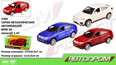 Машина металл 4306 (96шт/2),1:43 BMW X6, 3 цвета, откр.двери,в кор. 14,5*6,5*7см(КИ)