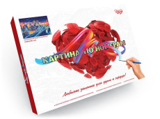 Креативна творчість "Картина за номерами на полотні" 40см*50см укр. (10)(Пок)