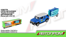 Машина+прицеп мет. арт. 43007TR (64шт/2) 1:43 Toyota FJ,відкр.двері,короб.28*8*6,5см(КІ)