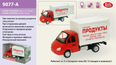 Машина батар 9077-A (24шт/2)"Газель"откр.двери,звук,свет, в кор. 22,5*12*12,5см(КИ)