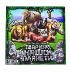 Гра велика наст. "Тварини нашої планети 2" укр.. NEW (10) (Пок)