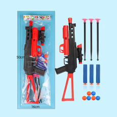 Зброя арт. 8487 (168шт/2) 3 стріли на присосці, 3 поролон. снаряда+6 куль, пакет 50*16см(КІ)