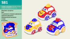 Машинка-трещетка S81 (240шт/2)голова поворот,трещит, ножки двиг,в кор12*11*8см(КИ)