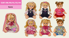 Кукла муз  5287/88/90/91/92/94 (24шт/2) 6 видов,рус,6фраз, песенка,стишок в рюкзаке 33см(КИ)
