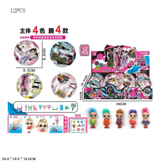 Герої арт. 2011-2 (288шт/2)  куля-сюрприз,24уп по 12шт у дисплей боксі 39*29,5*10см(КІ)