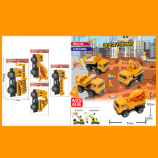 Будтехніка арт. 399-370 (180шт/2) 4 види пакет 23*14см(КІ)