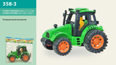 Трактор инерц. 358-3 (240шт/2) в пакете 24,5*11*17см(КИ)