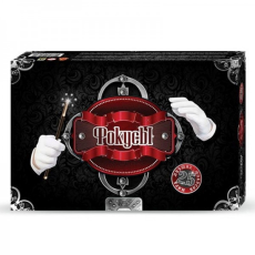 Фокусник 25  (Пок)