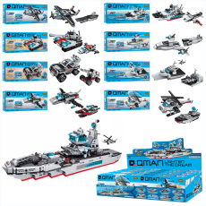 Конструктор Qman 1411 (144шт) військовий транспорт, від 71дет, в кор-ці, 8шт (8видів) в дисплеї, 43,